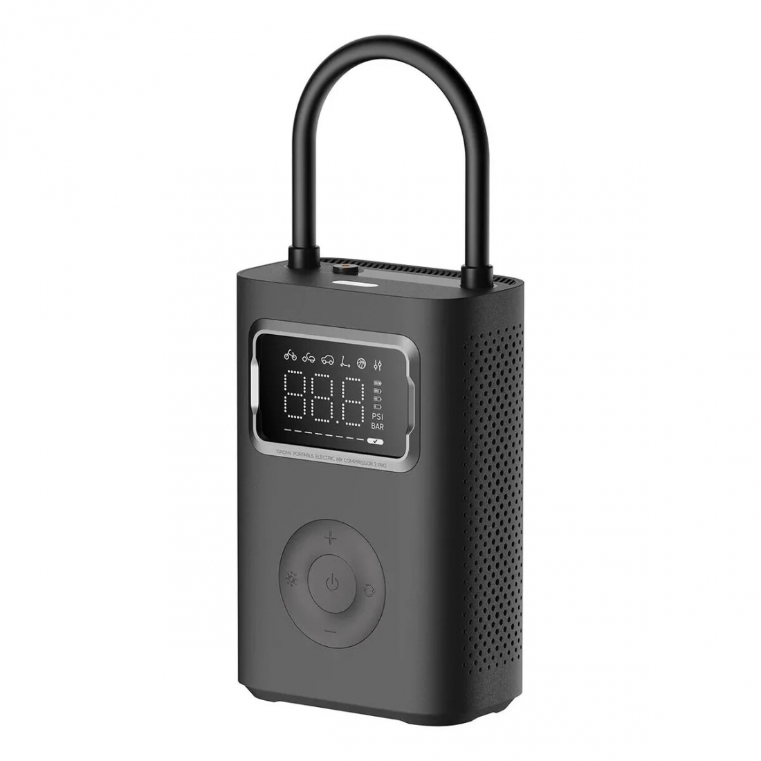 Xiaomi Portable Electric Air Compressor 2 