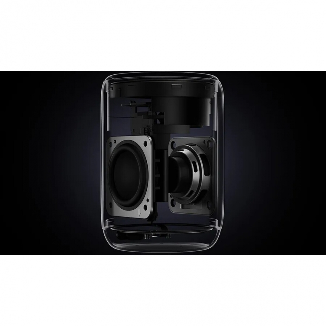 Xiaomi Mi Speaker Mini (UPC # 6941948703384) QBH4274GL