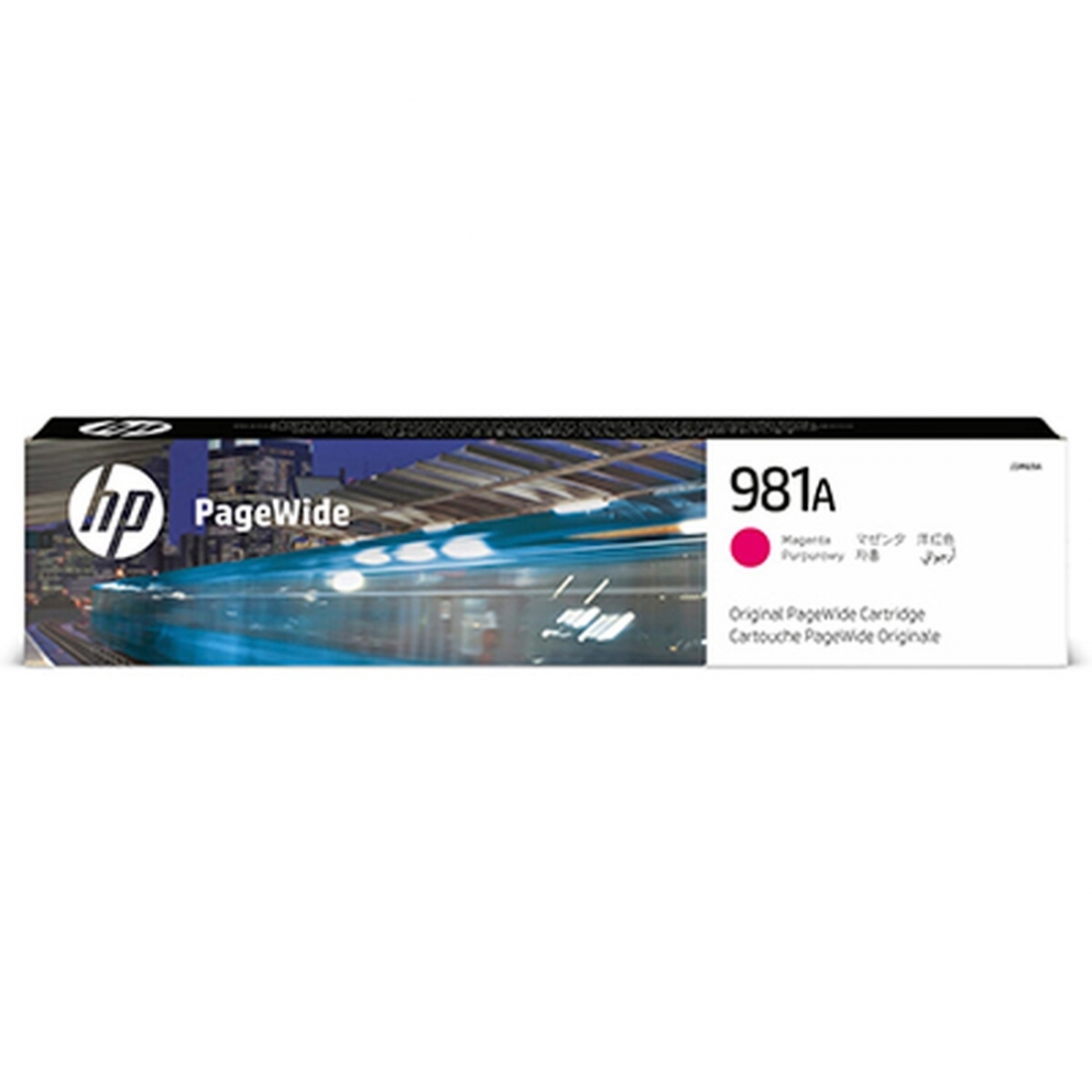 HP 981A Magenta Original PageWide Crtg