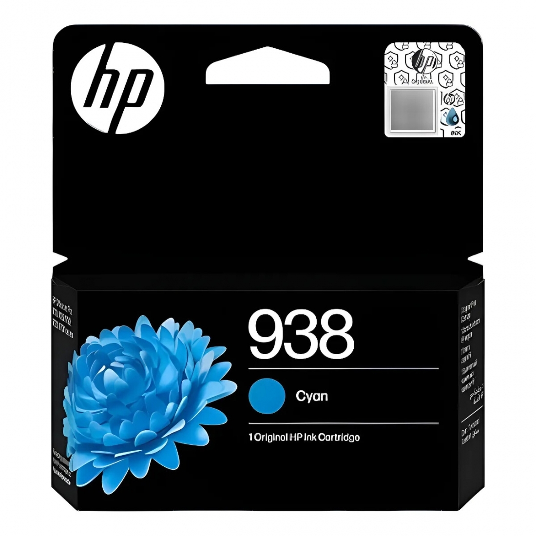 HP 938 Cyan Original Ink Cartridge