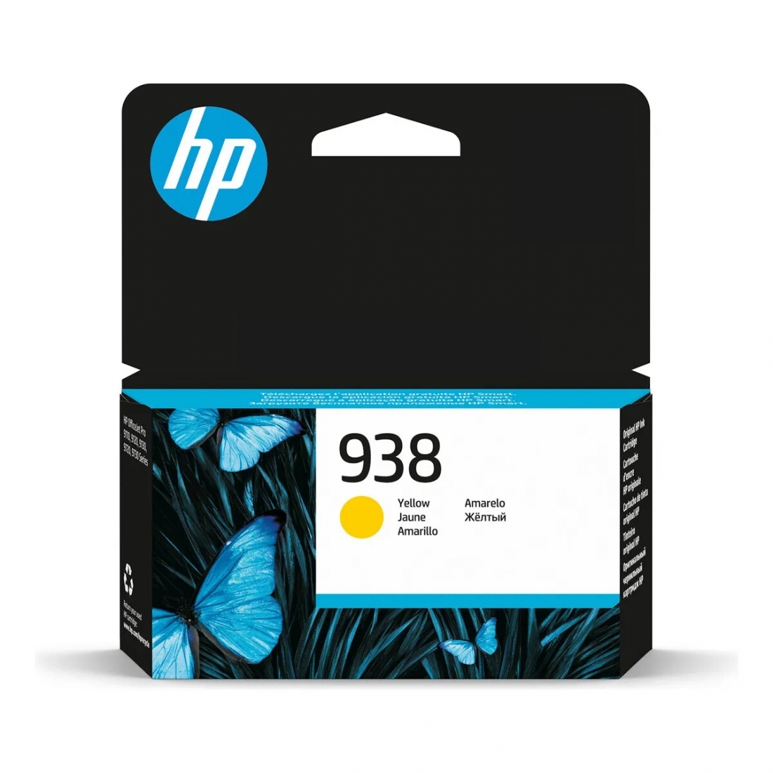 HP 938 Yellow Original Ink Cartridge