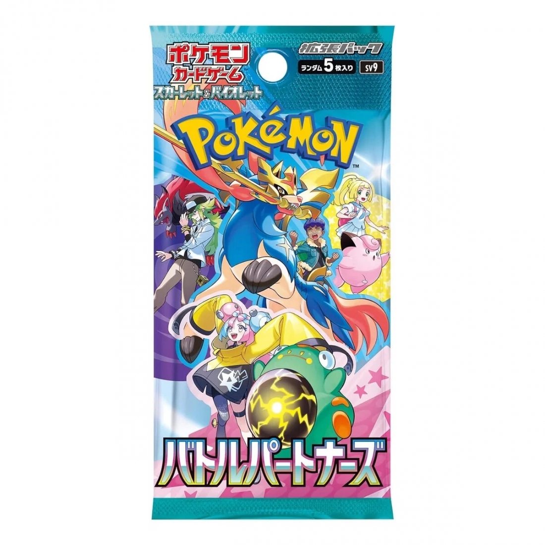 POKEMON BATTLE PARTNERS SV9