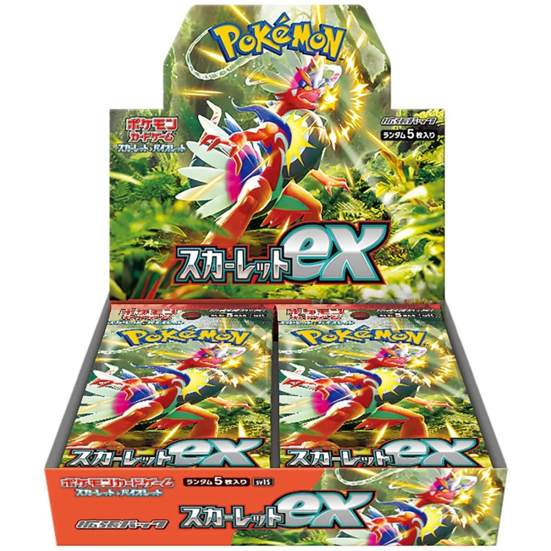 POKEMON SCARLET EX SV1S